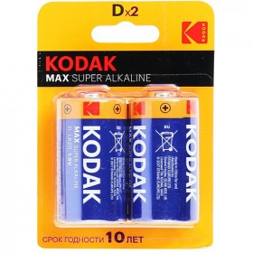 
              vkodak-121
